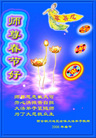 Published on 1/30/2006 ½󷨵ӹףʦũãߣ