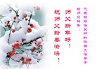 Published on 1/30/2006 ½󷨵ӹףʦũãߣ