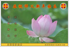Published on 1/30/2006 ½󷨵ӹףʦũãߣ