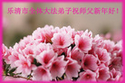 Published on 1/30/2006 ½󷨵ӹףʦũãߣ