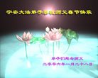 Published on 1/30/2006 ½󷨵ӹףʦũãߣ