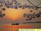 Published on 1/30/2006 ½󷨵ӹףʦũãߣ