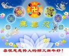Published on 1/30/2006 ½󷨵ӹףʦũãߣ