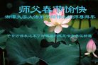 Published on 1/30/2006 ½󷨵ӹףʦũãߣ