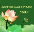 Published on 1/30/2006 ½󷨵ӹףʦũãߣ