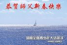 Published on 1/30/2006 ½󷨵ӹףʦũãߣ