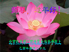 Published on 1/30/2006 ½󷨵ӹףʦũã