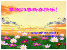 Published on 1/30/2006 ½󷨵ӹףʦũã