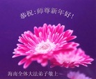 Published on 1/30/2006 ½󷨵ӹףʦũã