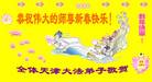 Published on 1/30/2006 ½󷨵ӹףʦũã
