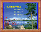 Published on 1/2/2006 ½ϱ󷨵ӹףȱΰʦã壩