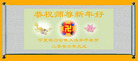 Published on 1/2/2006 ½ϱ󷨵ӹףȱΰʦã壩