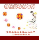 Published on 1/2/2006 ½ϱ󷨵ӹףȱΰʦã壩