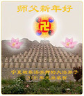Published on 1/2/2006 ½ϱ󷨵ӹףȱΰʦã壩