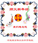 Published on 1/2/2006 ½ϱ󷨵ӹףȱΰʦã壩