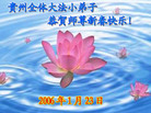 Published on 1/31/2006 ½󷨵ӹףʦũãˣ 