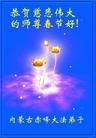 Published on 1/31/2006 ½󷨵ӹףʦũãˣ 
