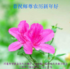 Published on 1/31/2006 ½󷨵ӹףʦũãˣ 