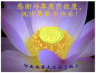 Published on 1/31/2006 ½󷨵ӹףʦũãˣ 
