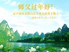 Published on 1/31/2006 ½󷨵ӹףʦũãţ