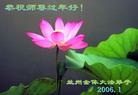 Published on 1/31/2006 ½󷨵ӹףʦũãţ