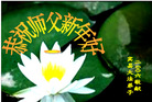 Published on 1/31/2006 ½󷨵ӹףʦũãţ