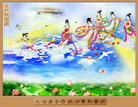 Published on 1/31/2006 ½󷨵ӹףʦũãţ