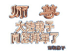 Published on 1/31/2006 ½󷨵ӹףʦũãţ