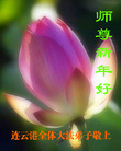 Published on 1/31/2006 ½󷨵ӹףʦũãţ