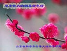 Published on 1/31/2006 ½󷨵ӹףʦũãţ
