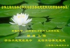 Published on 1/31/2006 ½󷨵ӹףʦũãţ