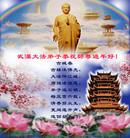 Published on 1/31/2006 ½󷨵ӹףʦũãˣ 