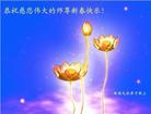 Published on 1/31/2006 ½󷨵ӹףʦũãˣ 
