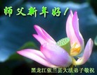Published on 1/31/2006 ½󷨵ӹףʦũãˣ 