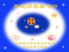 Published on 1/31/2006 ½󷨵ӹףʦũãˣ 