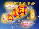 Published on 1/31/2006 ½󷨵ӹףʦũãˣ 
