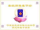 Published on 1/31/2006 ½󷨵ӹףʦũãˣ 