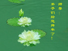Published on 1/31/2006 ½󷨵ӹףʦũãˣ 