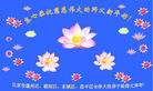 Published on 1/31/2006 ½󷨵ӹףʦũãˣ 