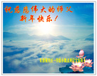 Published on 1/31/2006 ½󷨵ӹףʦũãˣ 