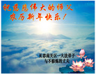 Published on 1/31/2006 ½󷨵ӹףʦũãˣ 