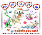 Published on 1/31/2006 ½󷨵ӹףʦũãˣ 