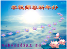 Published on 1/31/2006 ½󷨵ӹףʦũãˣ 