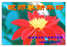 Published on 1/31/2006 ½󷨵ӹףʦũãˣ 
