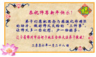 Published on 1/31/2006 ½󷨵ӹףʦũãˣ 