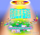 Published on 1/31/2006 ½󷨵ӹףʦũãˣ 