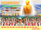 Published on 1/31/2006 ½󷨵ӹףʦũãˣ 