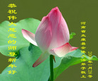 Published on 2/1/2006 ½󷨵ӹףʦũãʮһ