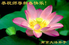 Published on 2/1/2006 ½󷨵ӹףʦũãʮһ