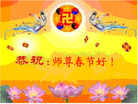 Published on 2/1/2006 ½󷨵ӹףʦũãʮһ